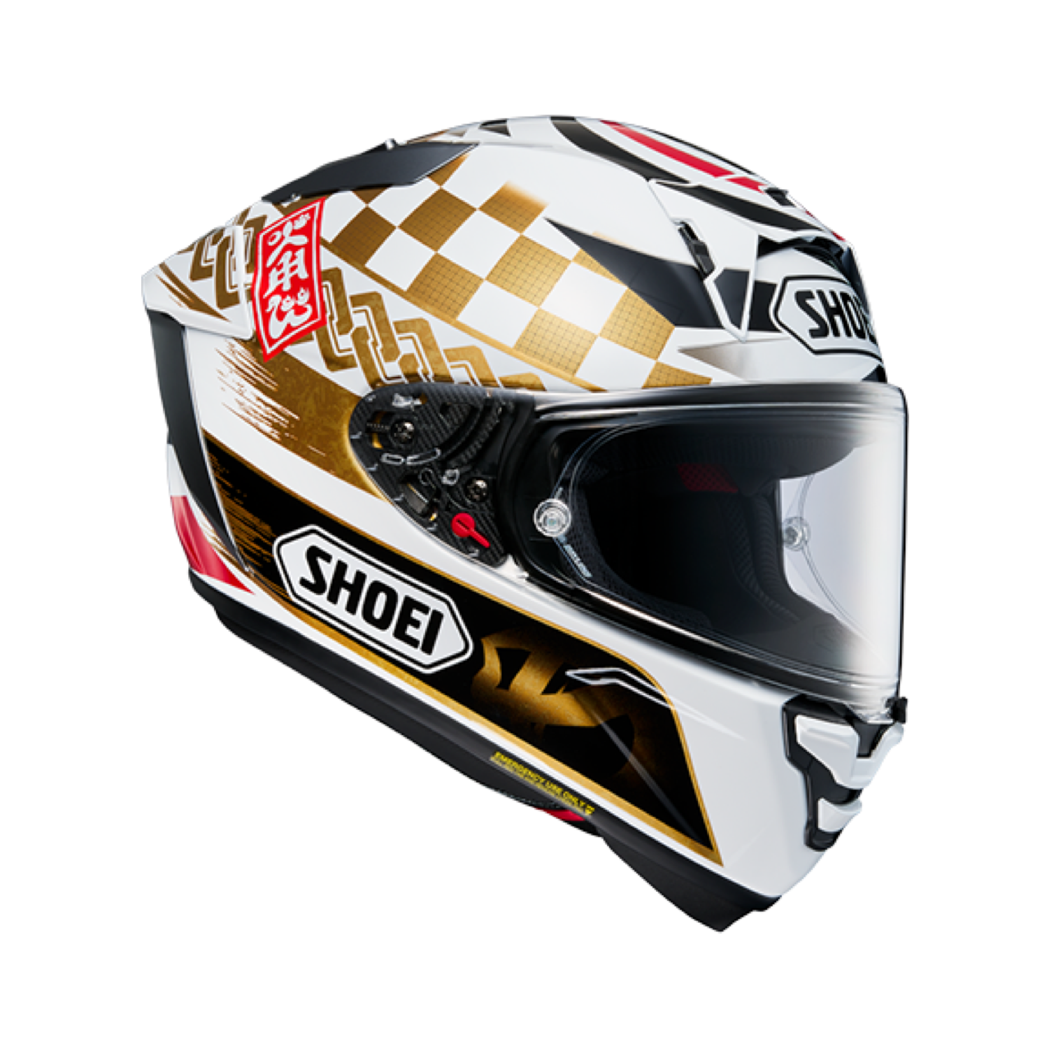 X-FIFTEEN (X-15) -  MARQUEZ MOTEGI 4