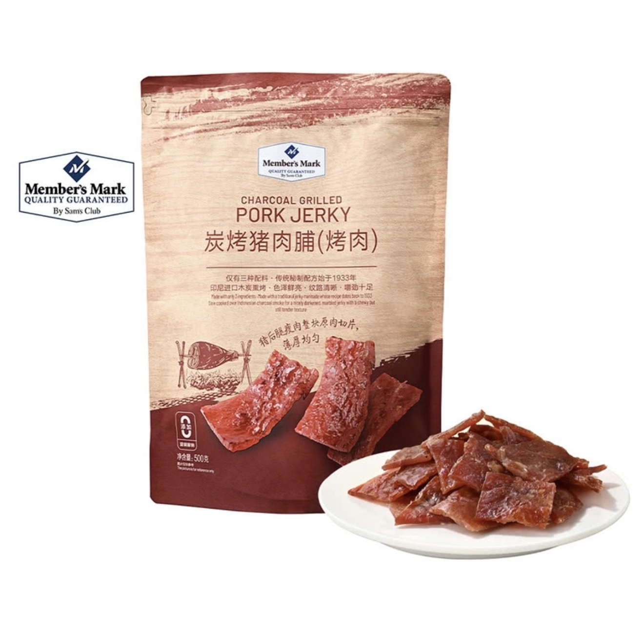 炭烤豬肉脯（烤肉）500g