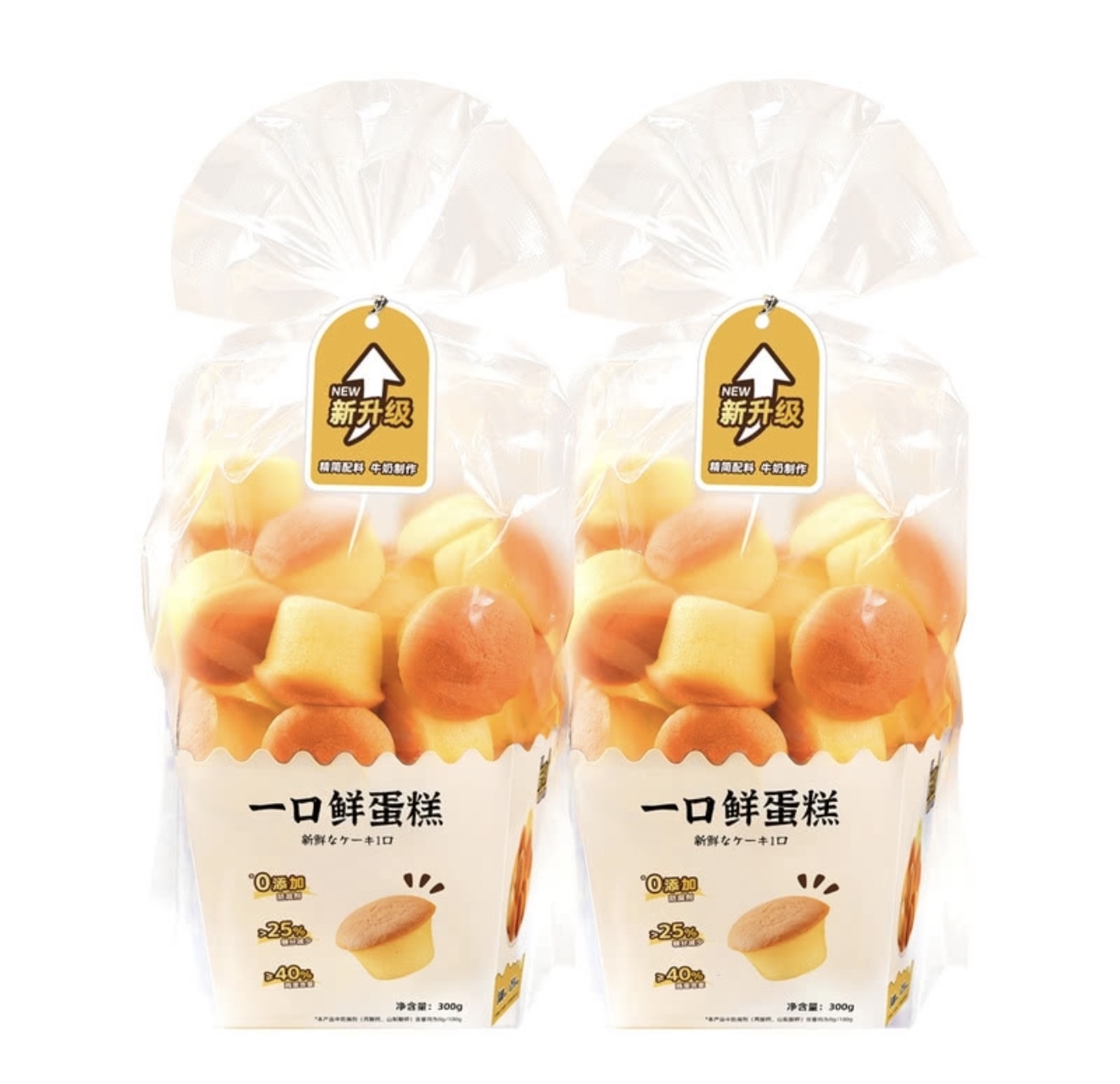 一口蛋糕(1pack2包)