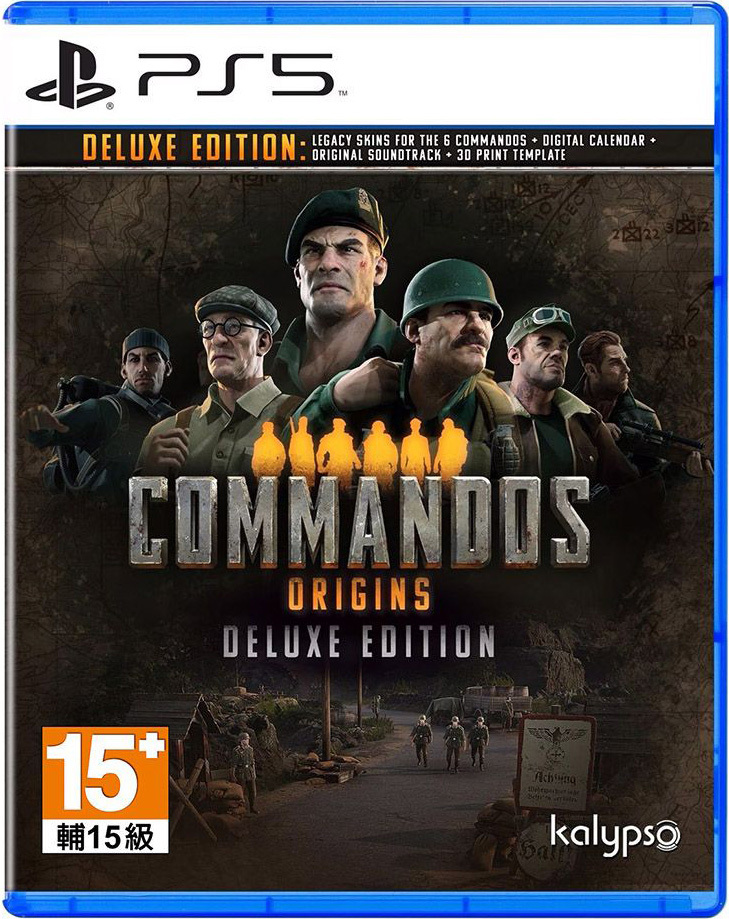 PS5 魔鬼戰將：起源 中文豪華版