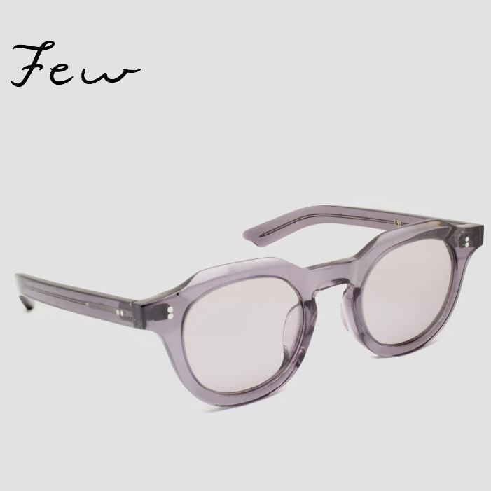 New F11