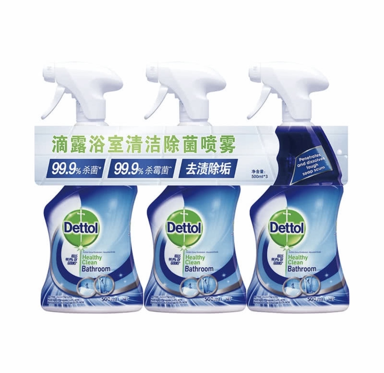 滴露浴室清潔除菌噴霧 500ml x3