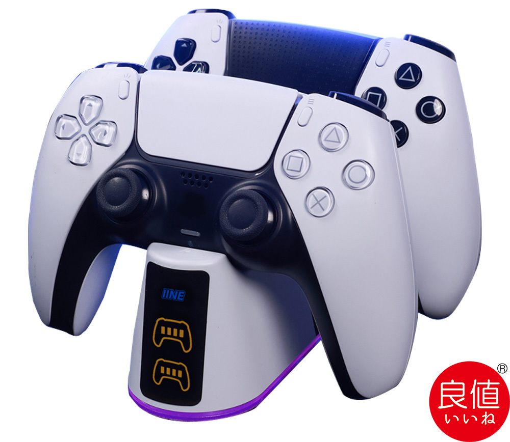 PS5 良值顯示電量雙充電座 L1052