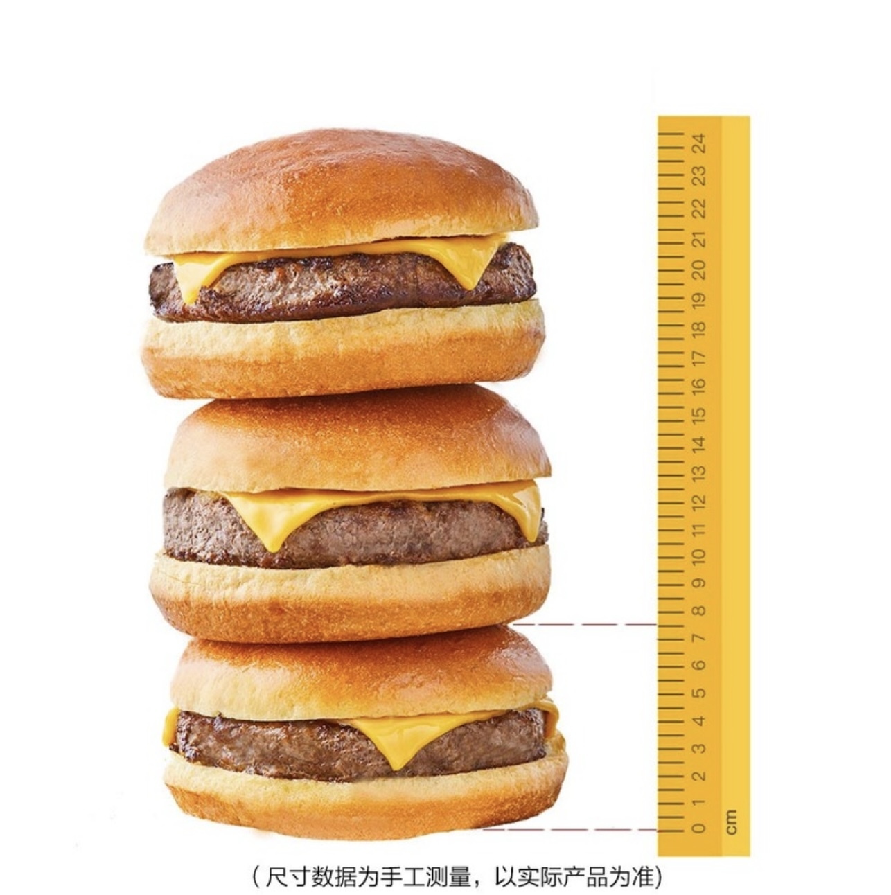 安格斯牛肉芝士漢堡 1.05kg （6PCS）