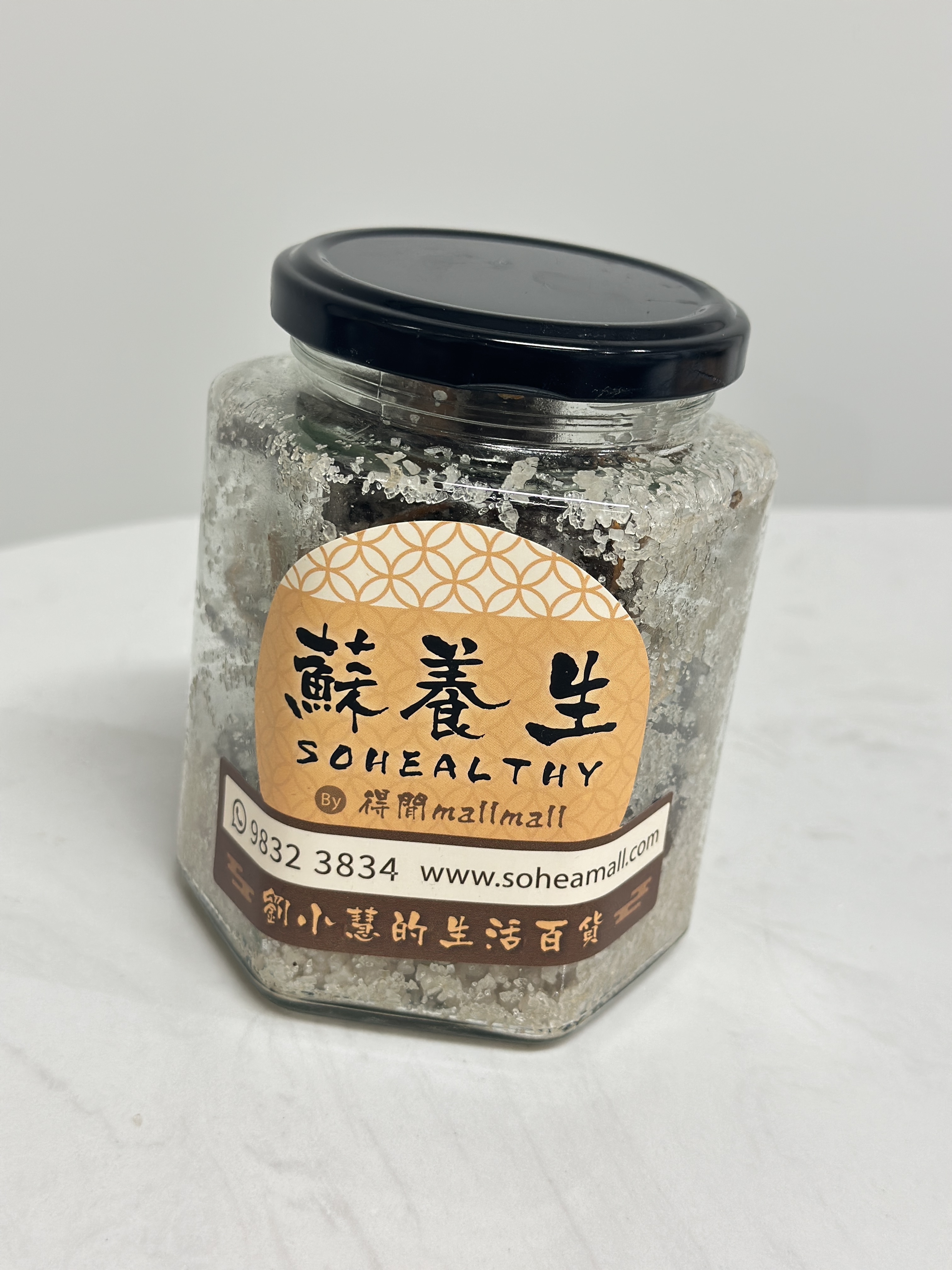 ⁠【蘇養生】新會 2018年陳皮欖 (12粒裝)