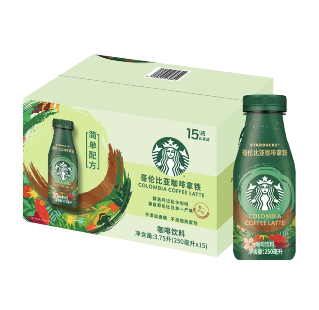 星巴克 哥倫比亞咖啡拿鐵 $125mlx 15支