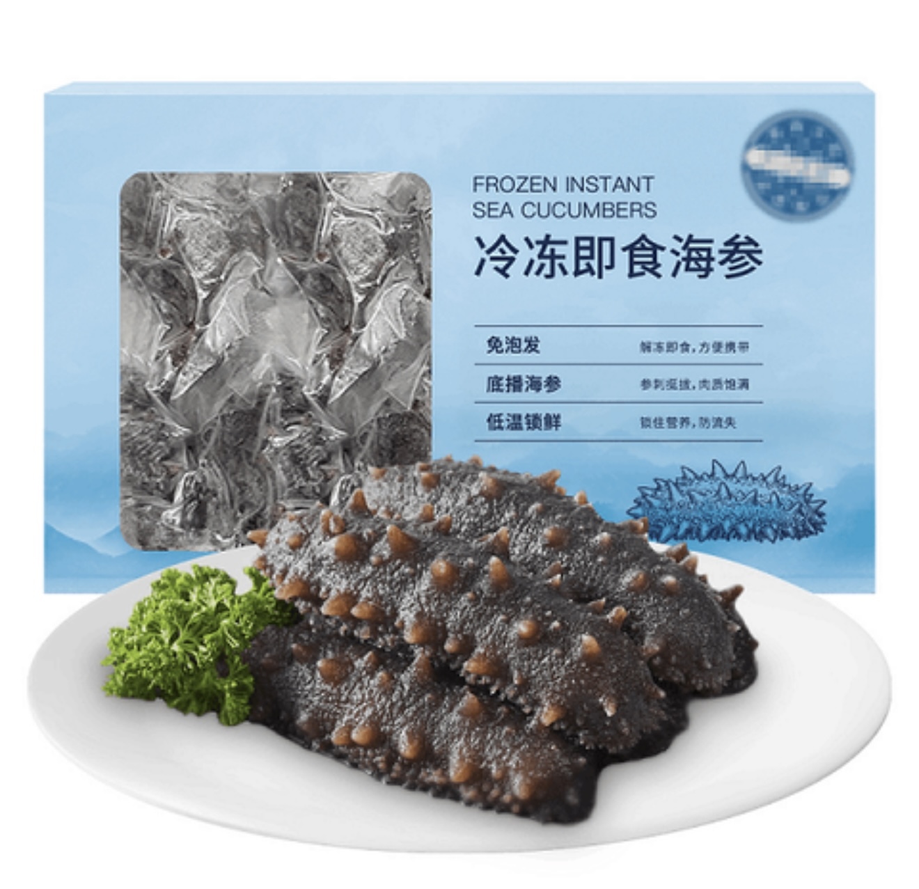 冷凍即食海參 500g