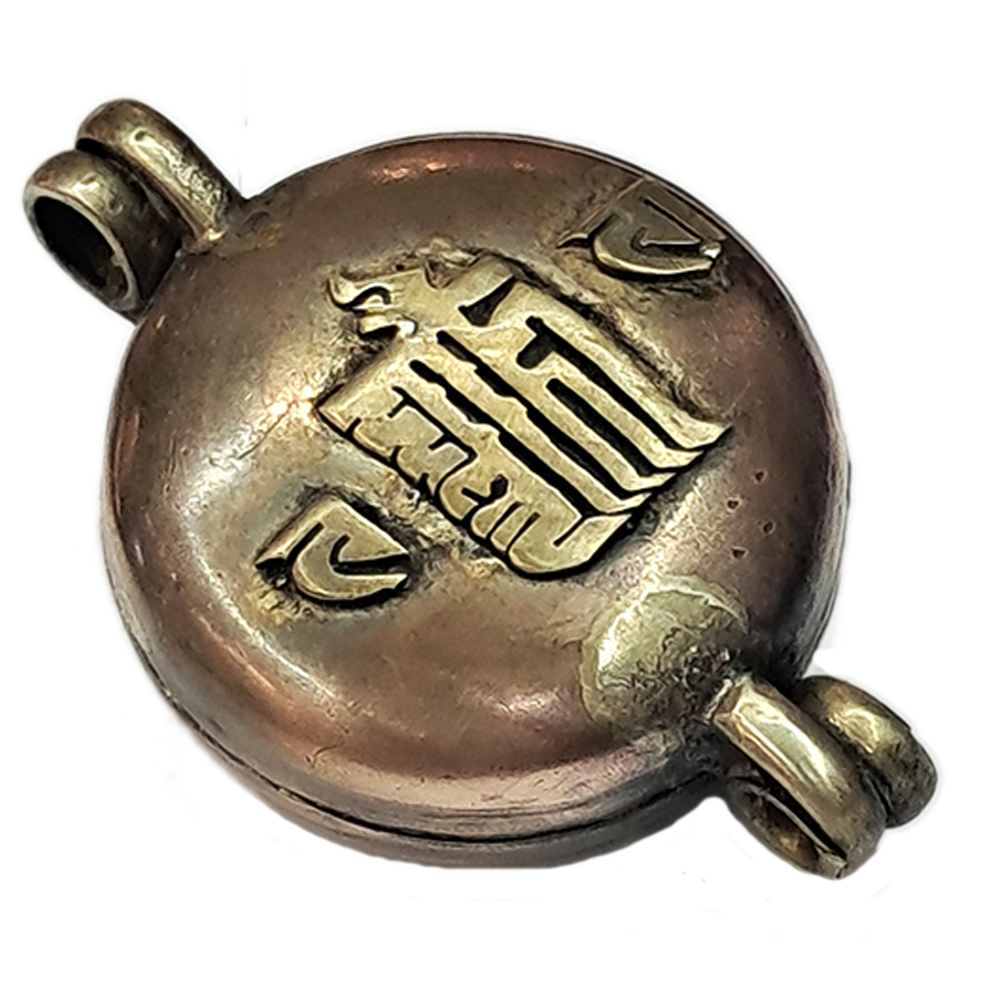 十字杵{銅}嘎嗚【十方】138007