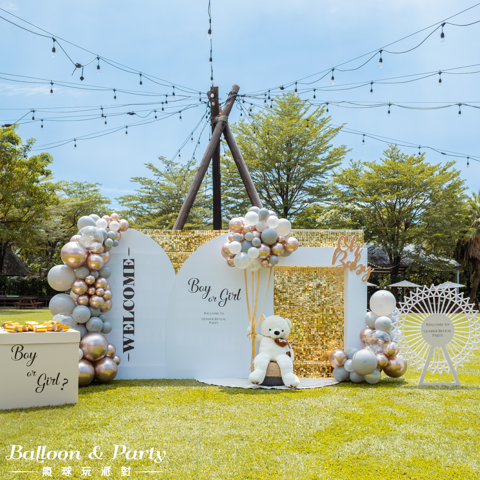 【戶外】性別揭曉．淨園．奶油香檳金色系