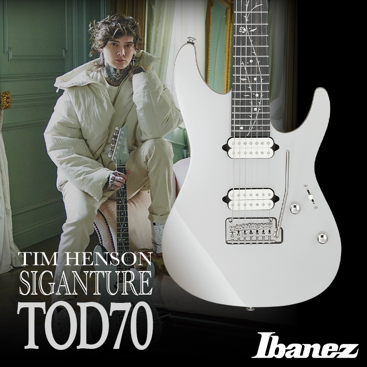 Tim Henson 簽名款 Ibanez TOD70 七弦 電吉他 AZ ARTISTS