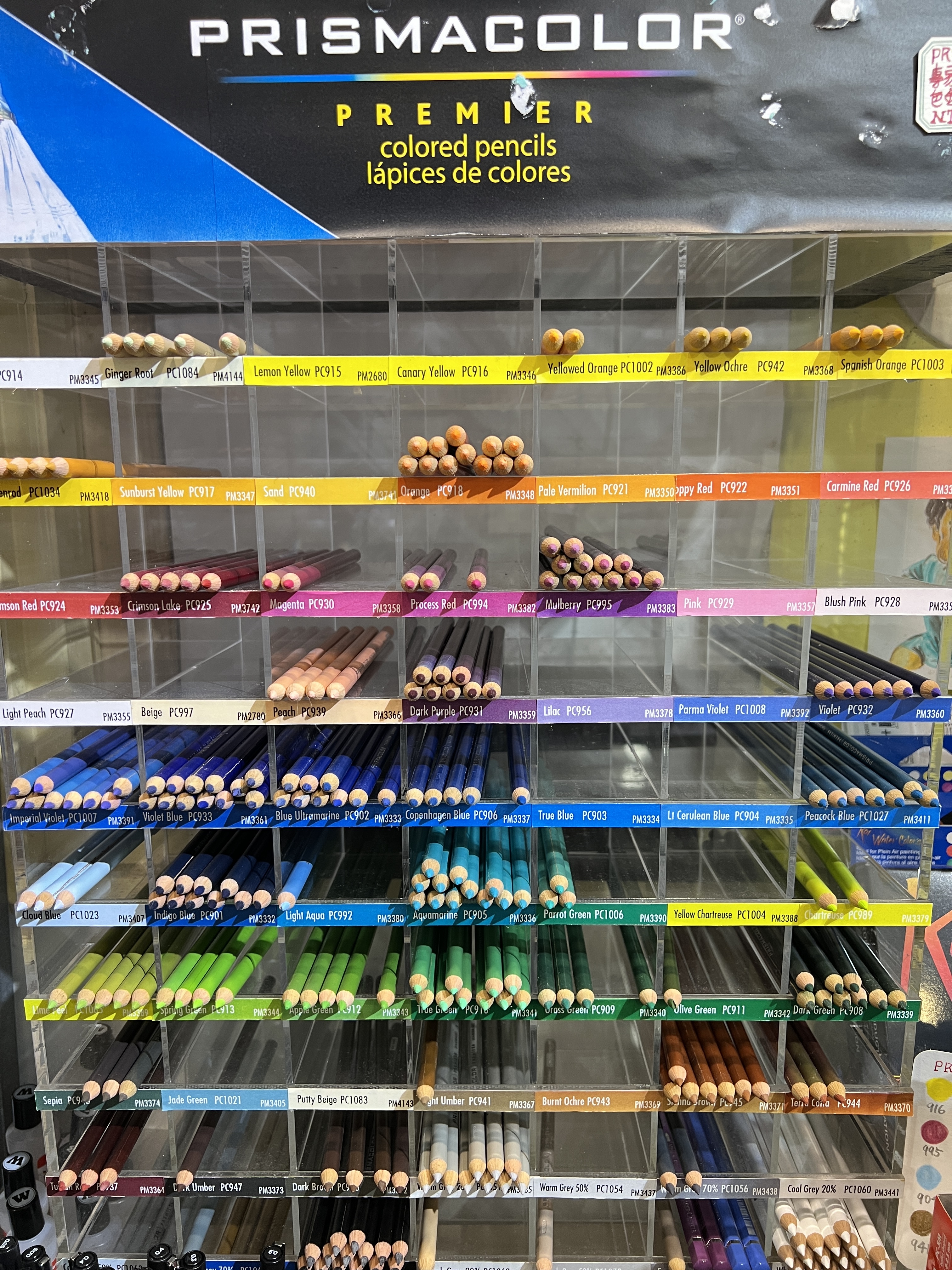 盲選優惠  PRISMACOLOR 專家級油性色鉛筆