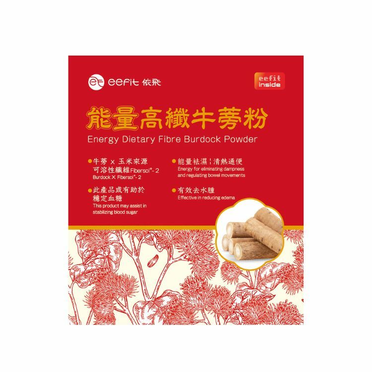 (2624)eefit依飛-能量高纖牛蒡粉（30包）30天份量