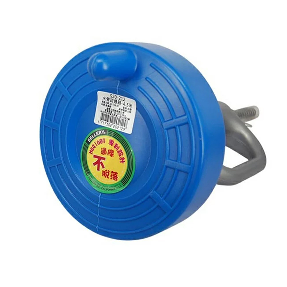 ＊中崙五金【附發票】專利設計 握柄式水管疏通器 S20-212 (4.5m)/ S20-210 (10m) 通管器