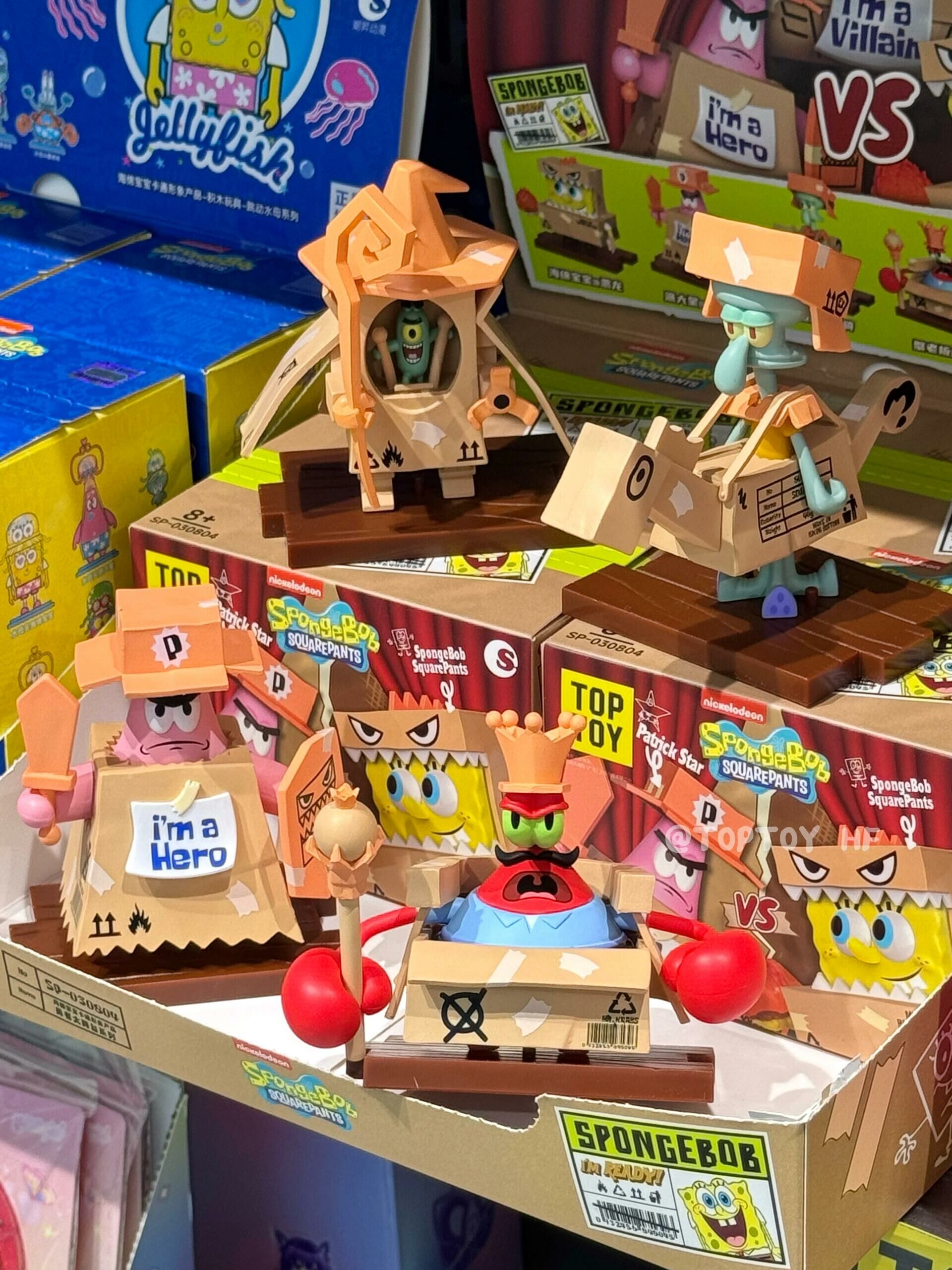 海綿寶寶 正版授權 勇者大舞台系列 公仔 盲盒 積木 紙箱 海綿寶寶 派大星 6+1款(任買兩件711免運)/預購