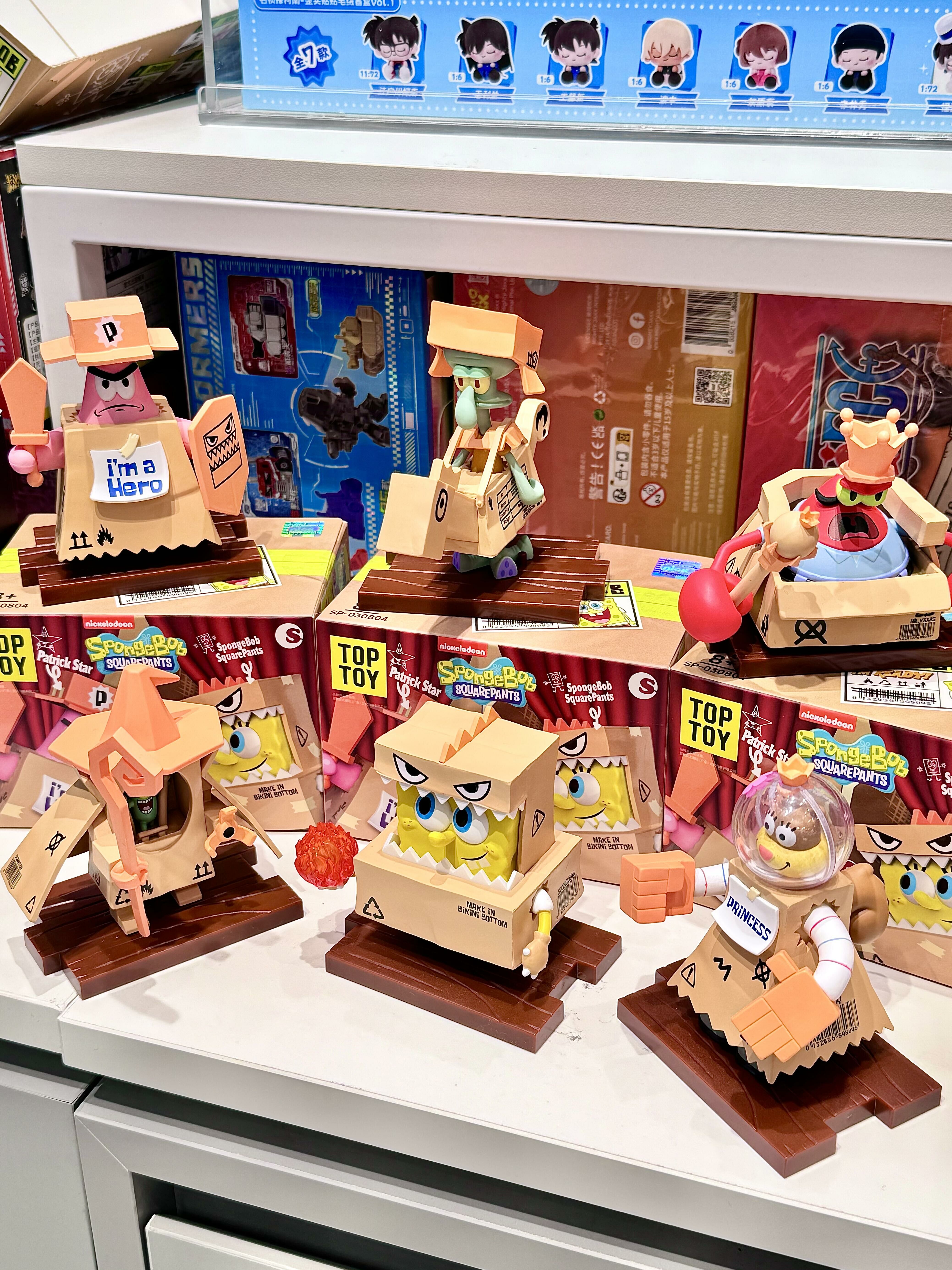 海綿寶寶 正版授權 勇者大舞台系列 公仔 盲盒 積木 紙箱 海綿寶寶 派大星 6+1款(任買兩件711免運)/預購
