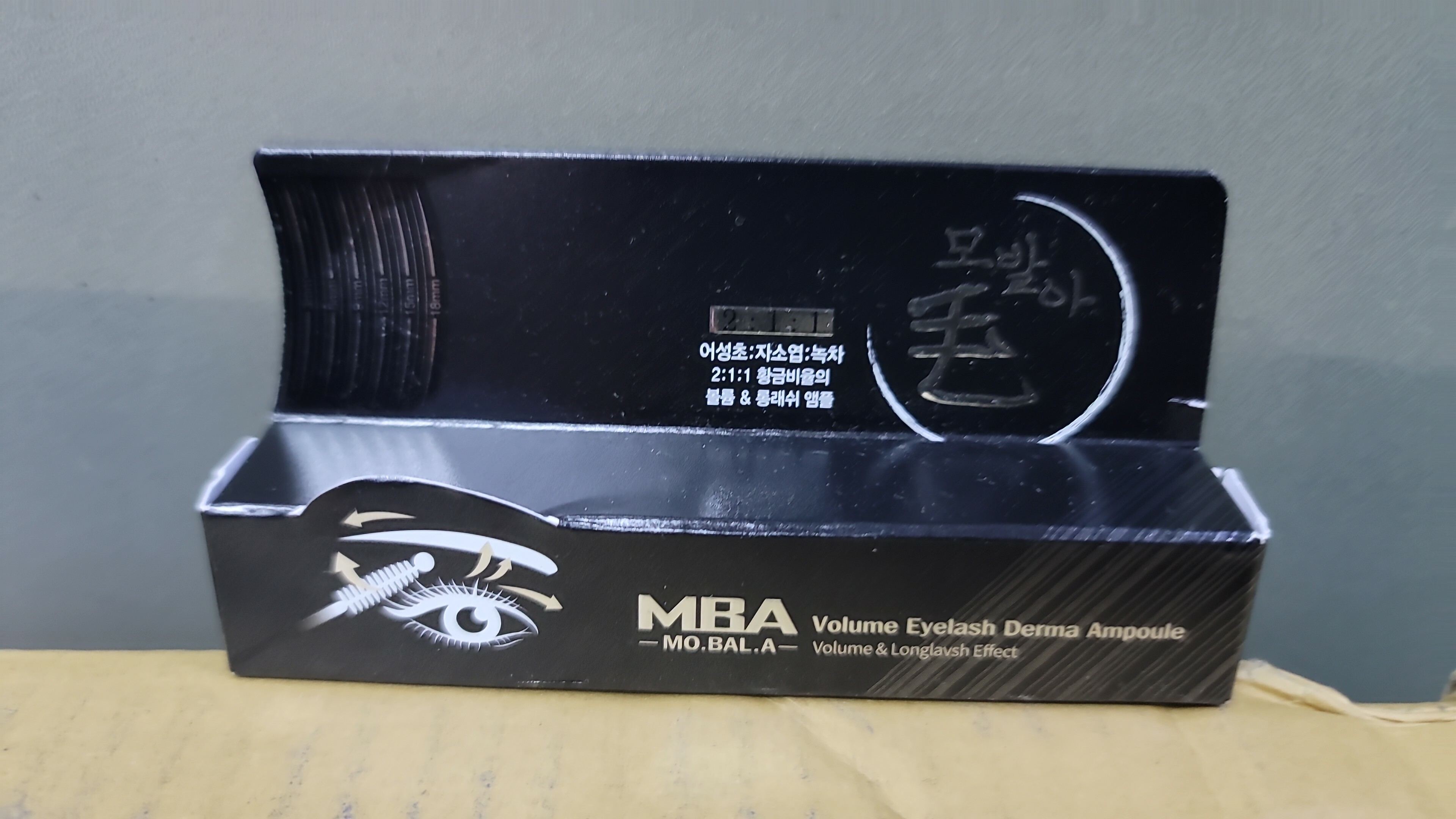 CD1257**