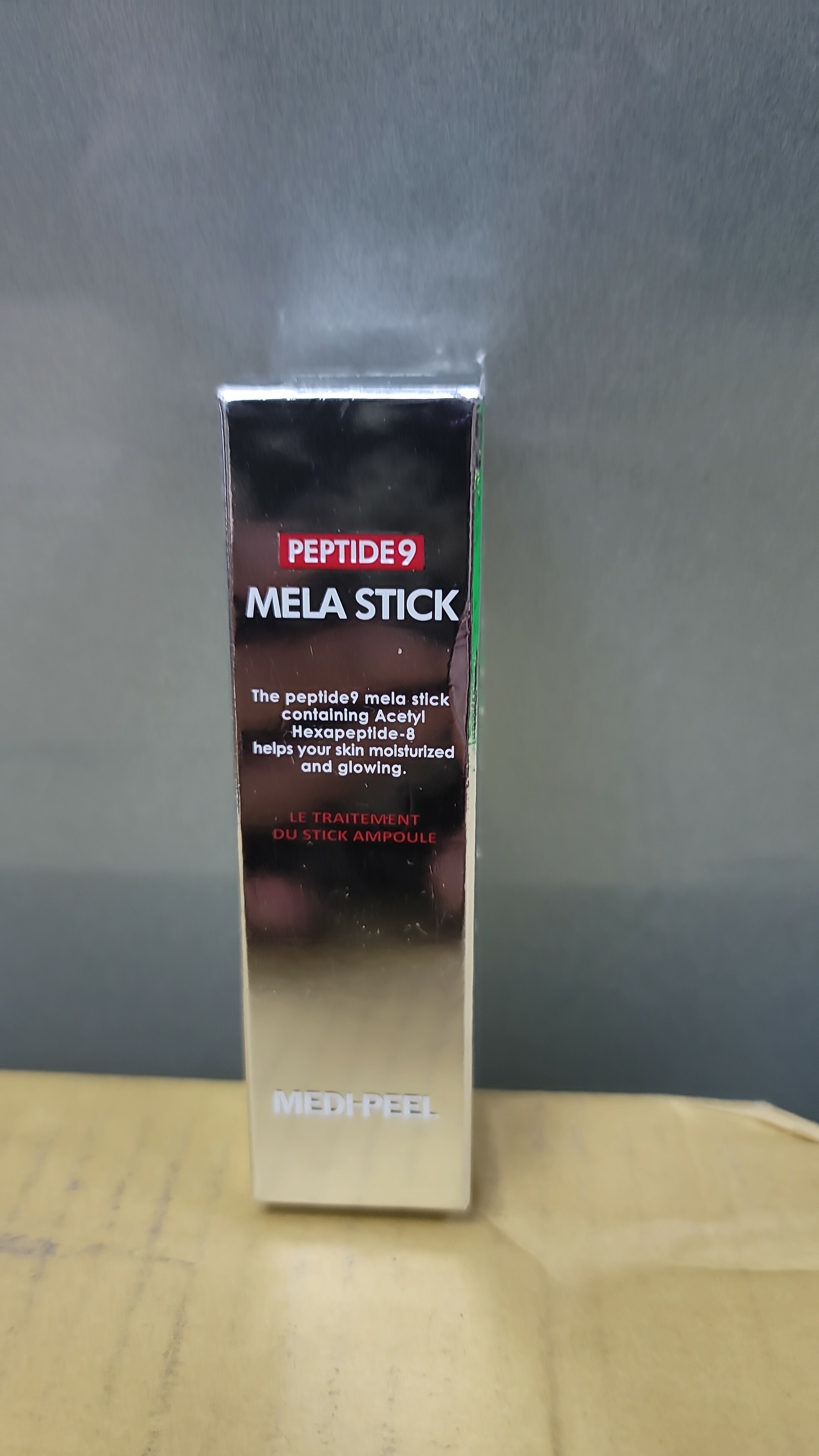 CD1258**