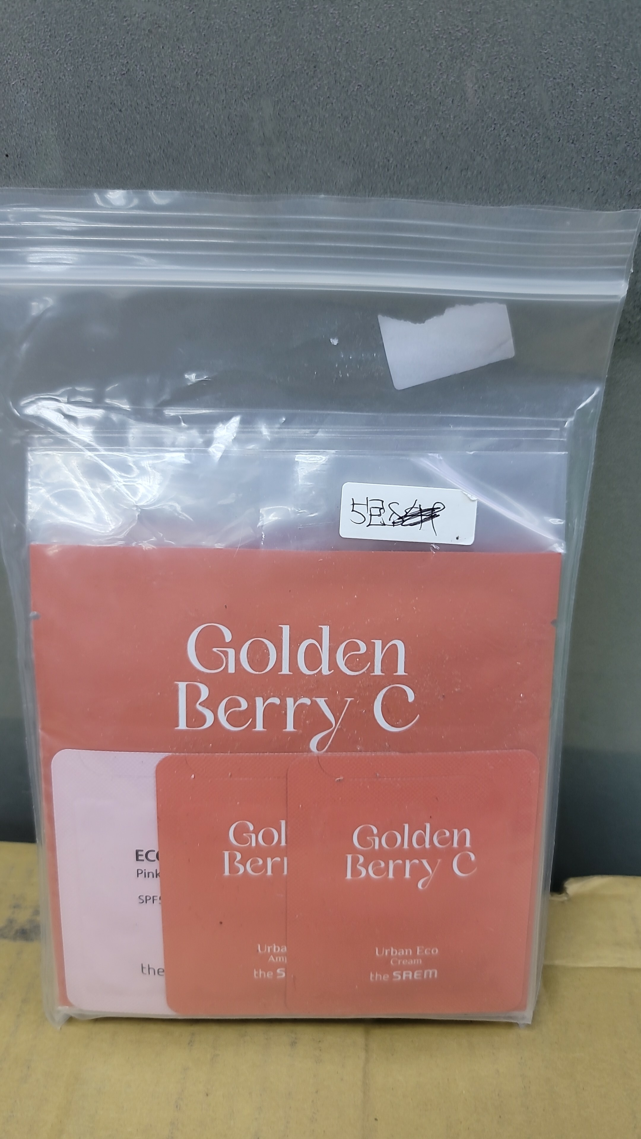 CD1259**