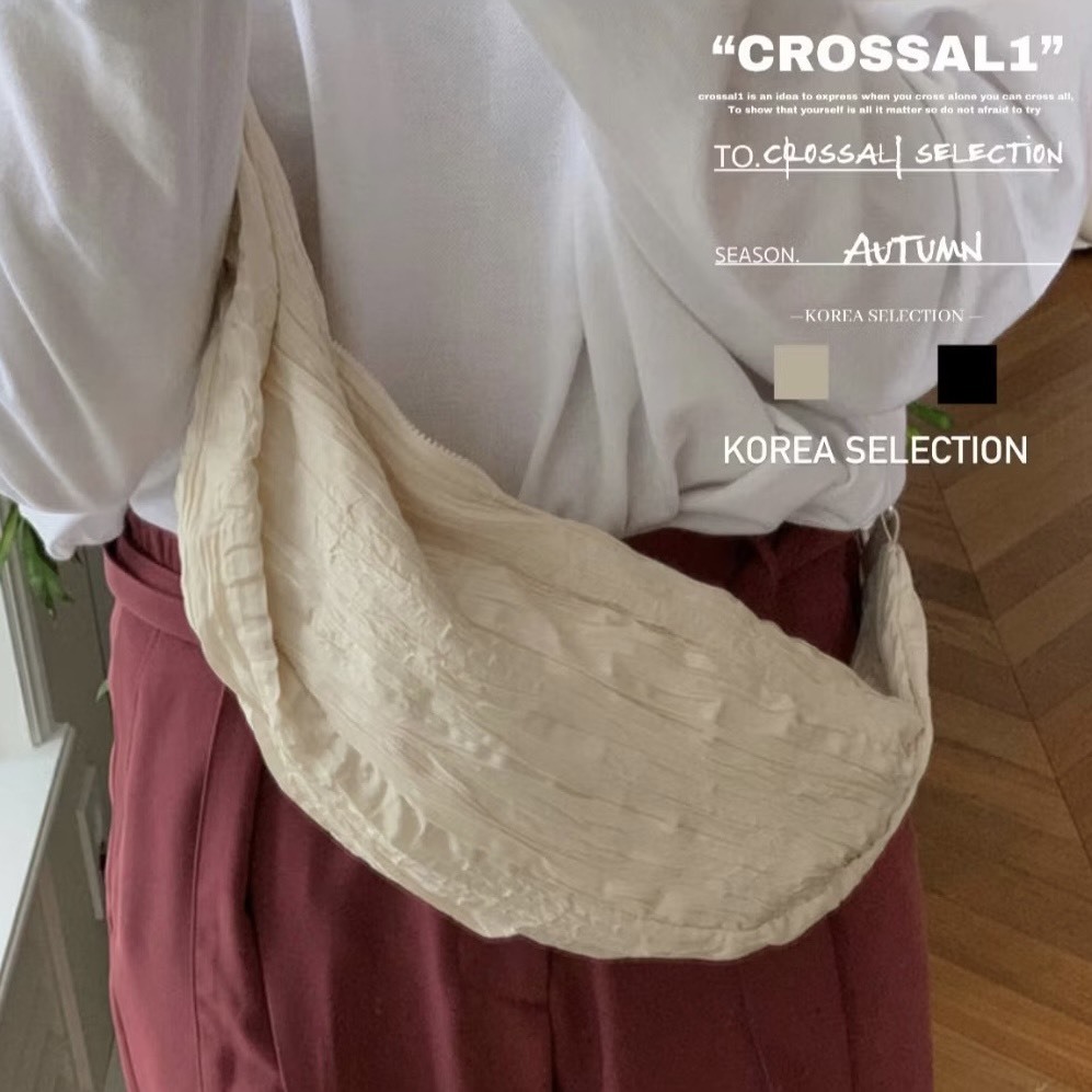 大容量褶皺斜挎半月包