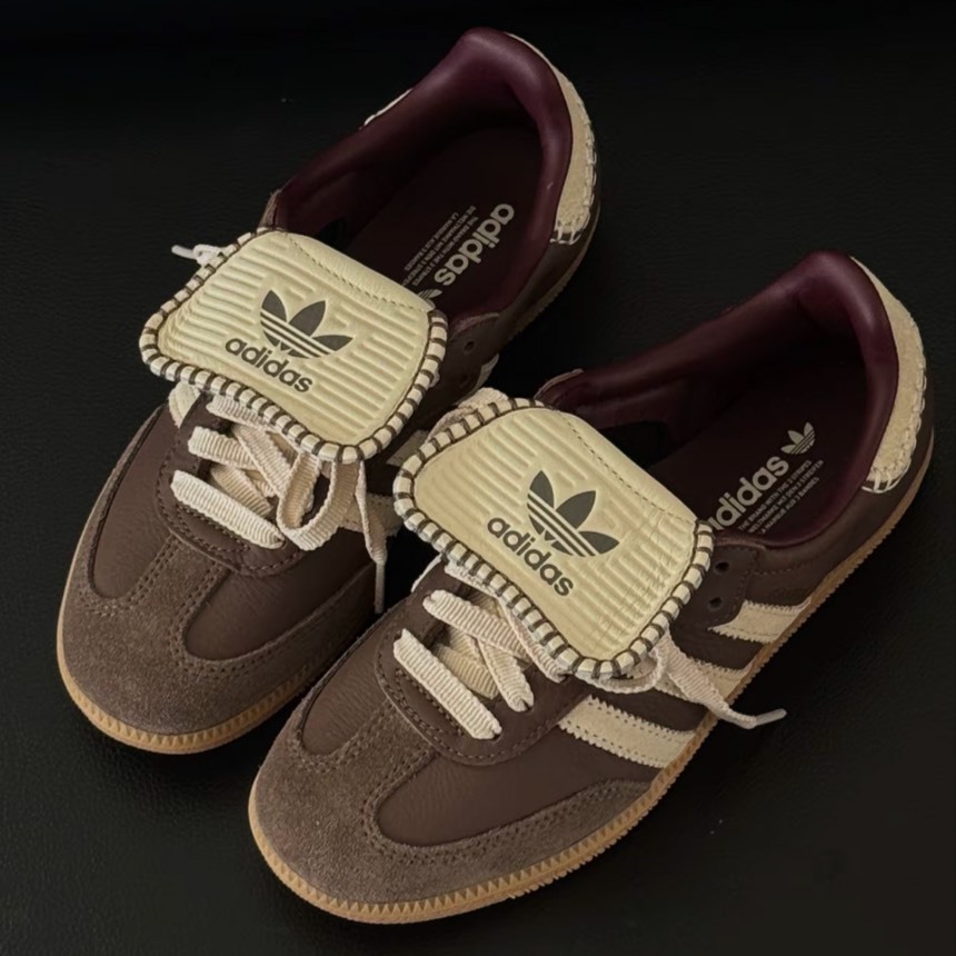 Adidas Originals Samba LT 奶油摩卡棕