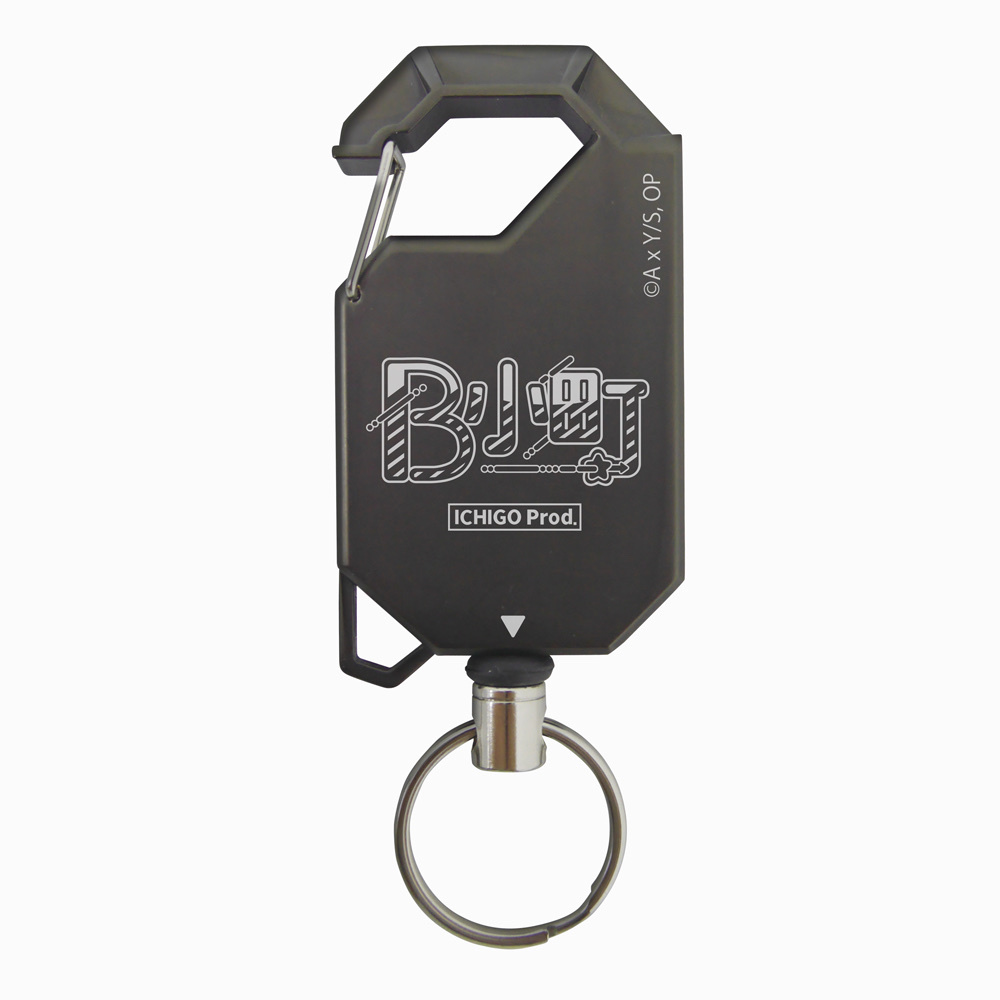 Cospa 0407 【推しの子】B小町 リールキーホルダー [【推しの子】]