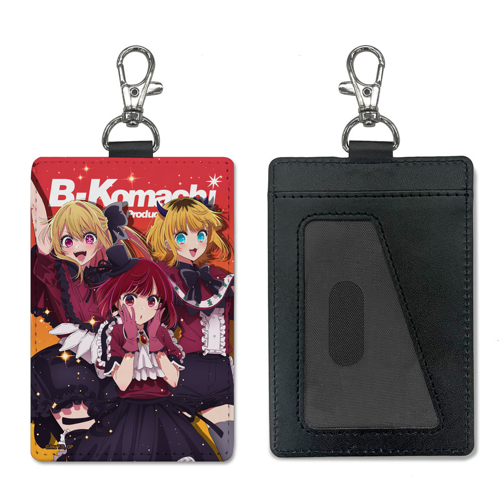 Cospa 0407 【推しの子】B小町 パスケース（ナスカン付き） [【推しの子】]