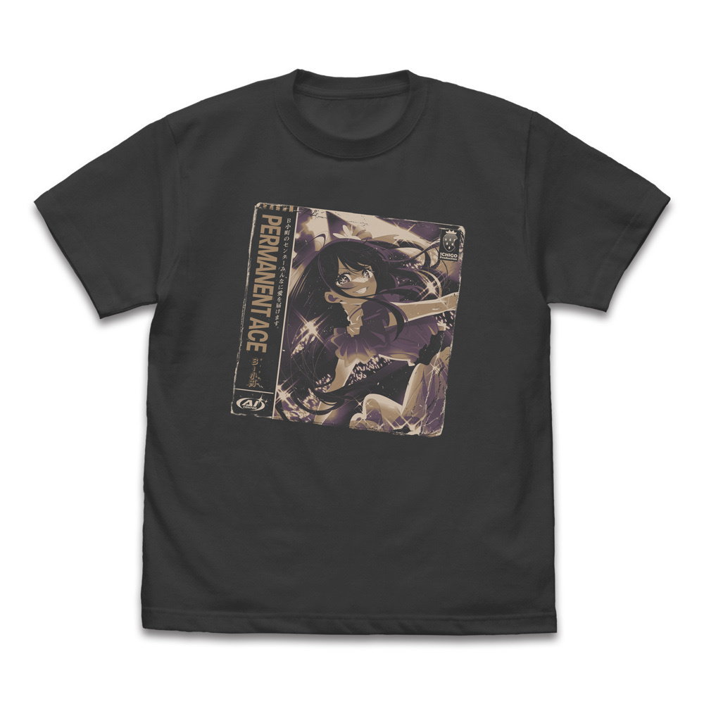 Cospa 0407 【推しの子】『絶対的エース』アイ Tシャツ [【推しの子】] SUMI