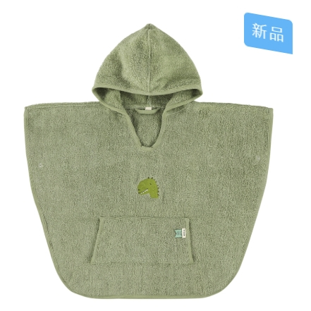 【樂森藥局】Trixie 動物刺繡有機棉連帽斗篷