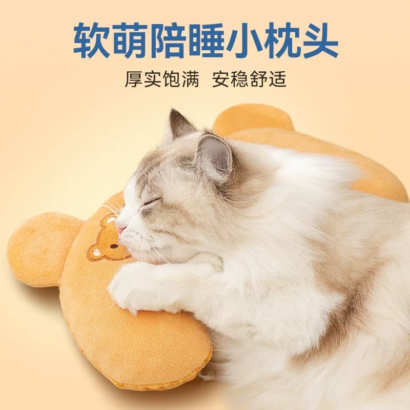 嬉皮狗卡通绣花四季枕头 27*17*6cm