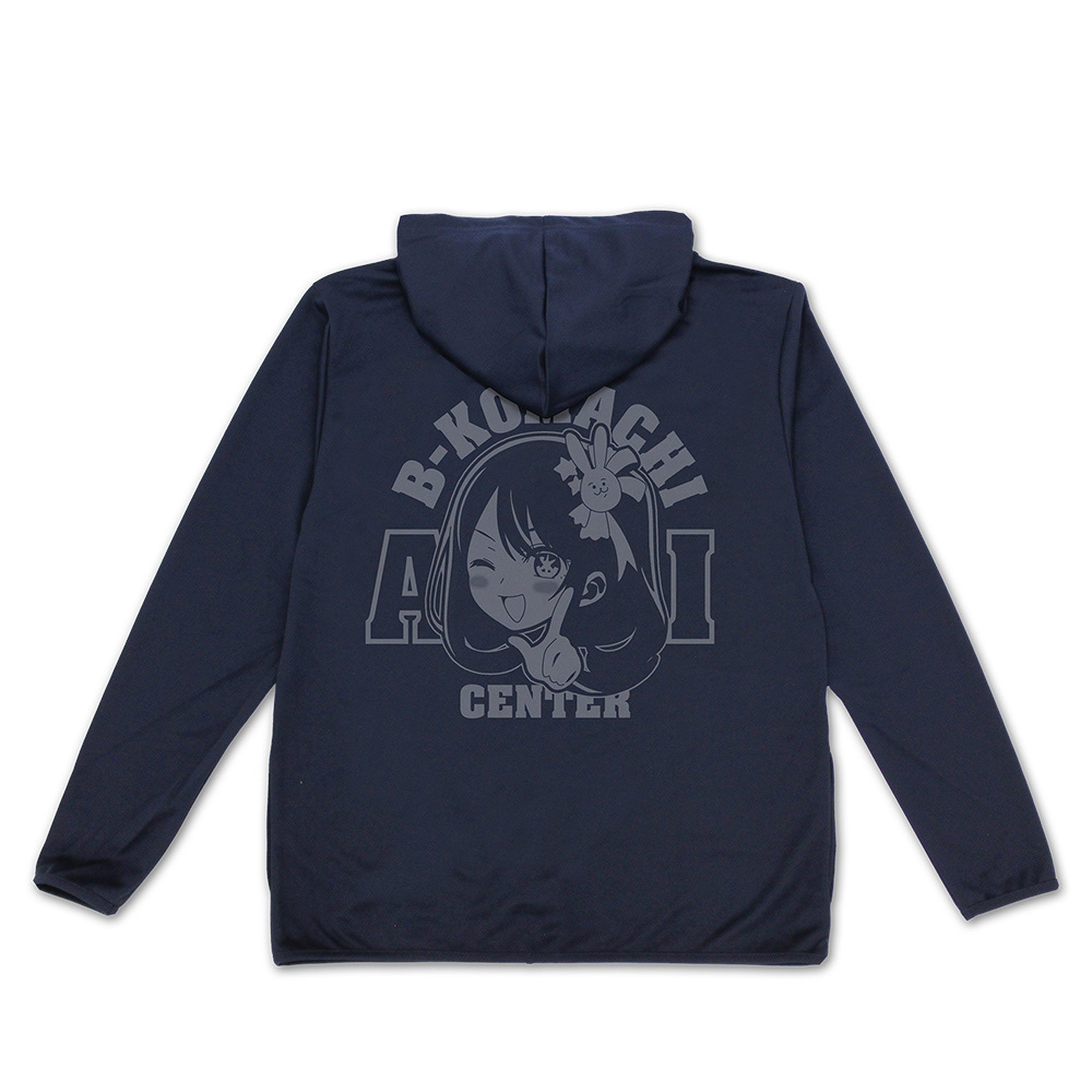 Cospa 0407 【推しの子】アイ無限恒久永遠推し!!! 薄手ドライパーカー [【推しの子】] NAVY