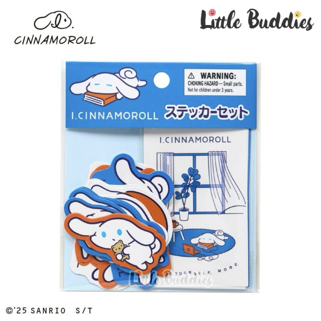 日本 Sanrio I.Cinnamoroll 休閒玉桂狗系列 - 貼紙套裝(20入)