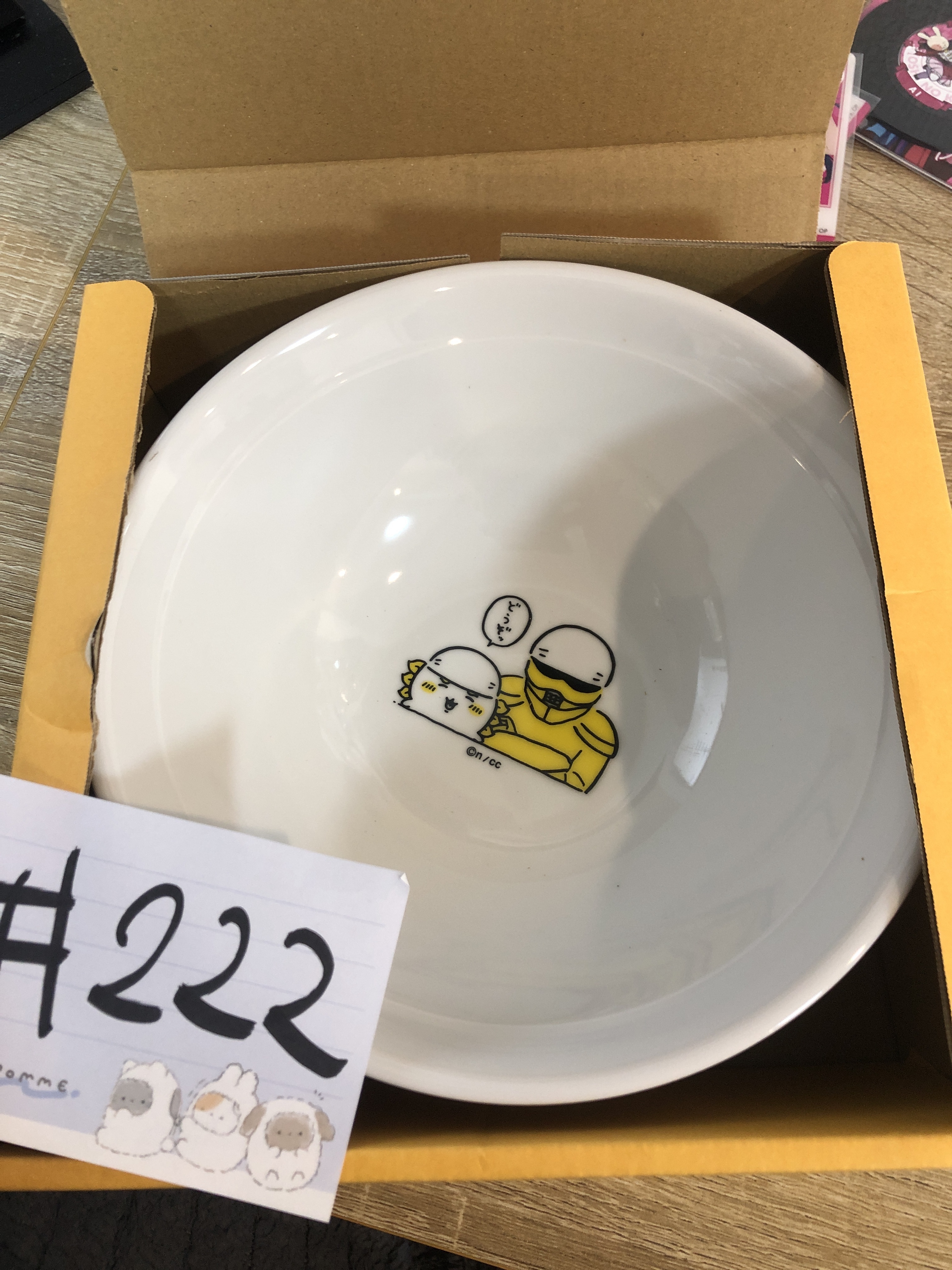 CHIIKAWA  陶瓷碗#222