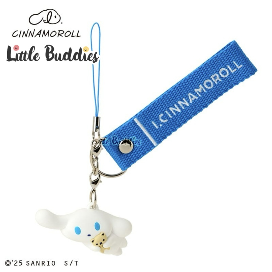 日本 Sanrio I.Cinnamoroll 休閒玉桂狗系列 - 電話繩