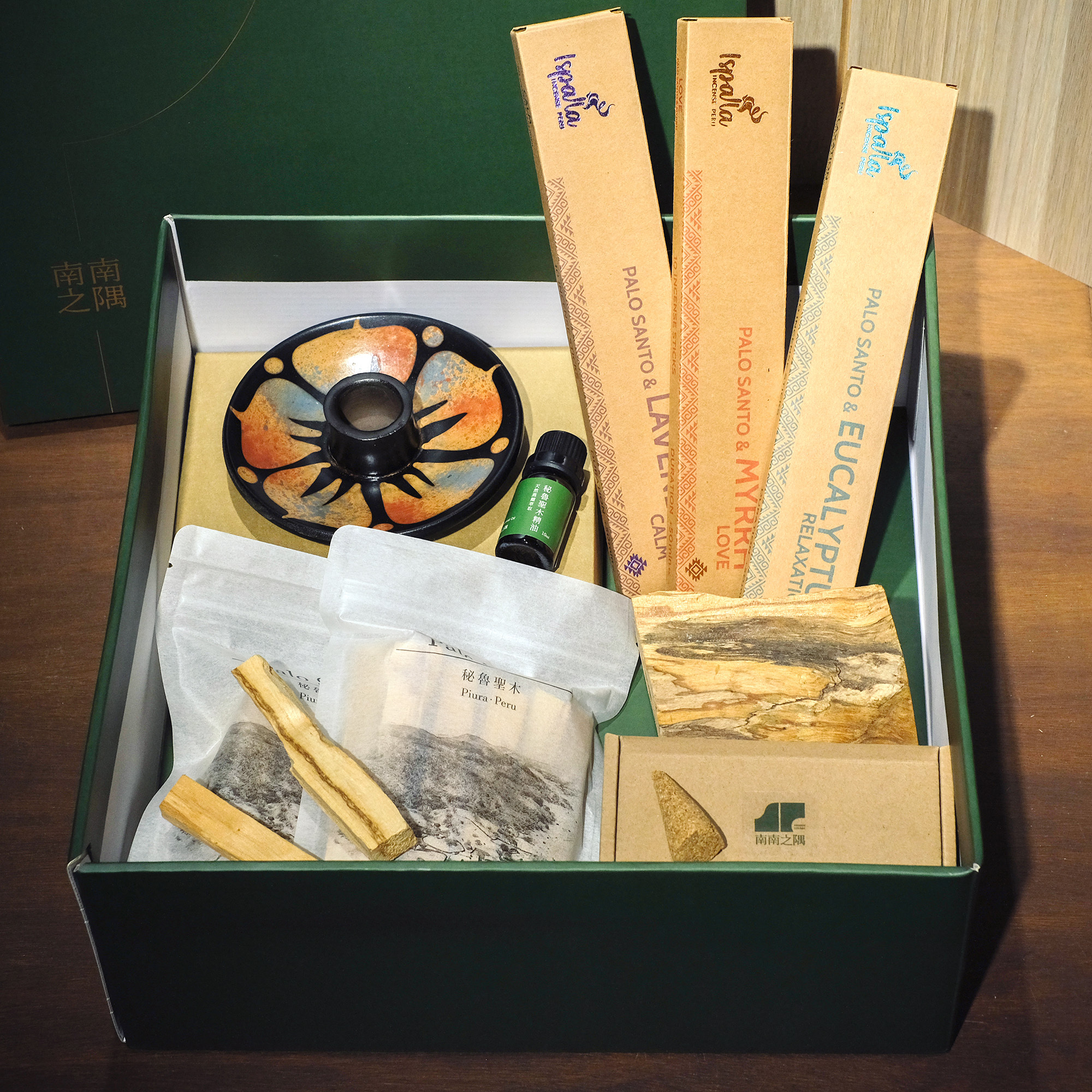 秘魯聖木｜聖木盒－全系列｜秘魯