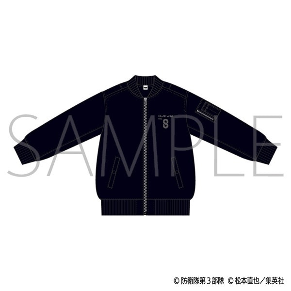 4550621327858 MOVIC 預訂 2025/7月 怪獣８号　MA-1ジャケット XL