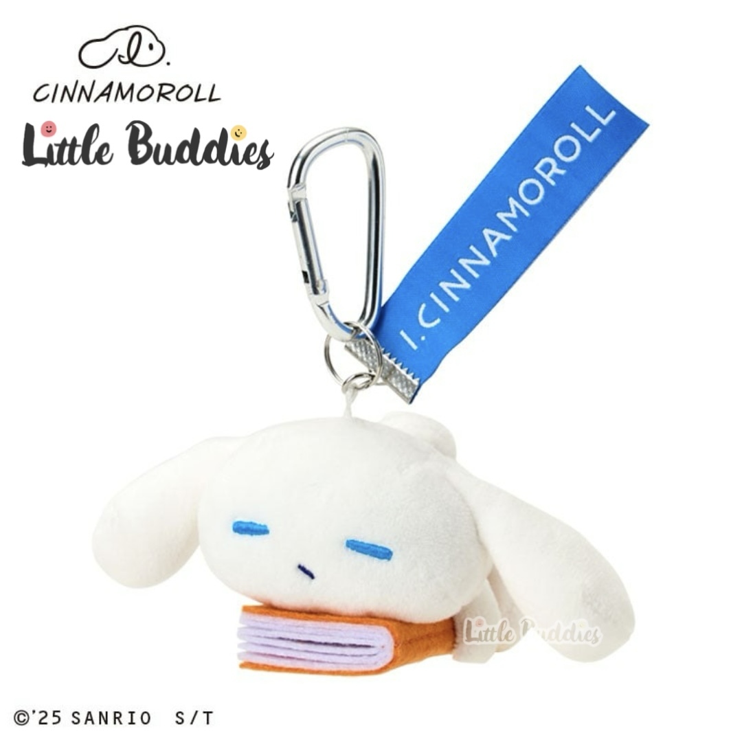 日本 Sanrio I.Cinnamoroll 休閒玉桂狗系列 - 公仔匙扣