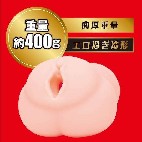 EXE,日本 EXE,EXE 自慰套,男用自慰套,男用飛機杯,飛機杯,女優名器,女優自慰套,女優飛機杯,真人倒模,女優倒模,七澤米亞,七沢みあ