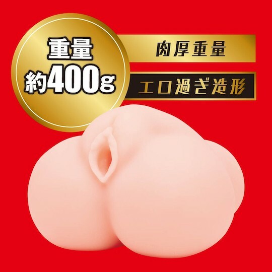 EXE,日本 EXE,EXE 自慰套,男用自慰套,男用飛機杯,飛機杯,女優名器,女優自慰套,女優飛機杯,真人倒模,女優倒模,小野六花,小野キネ