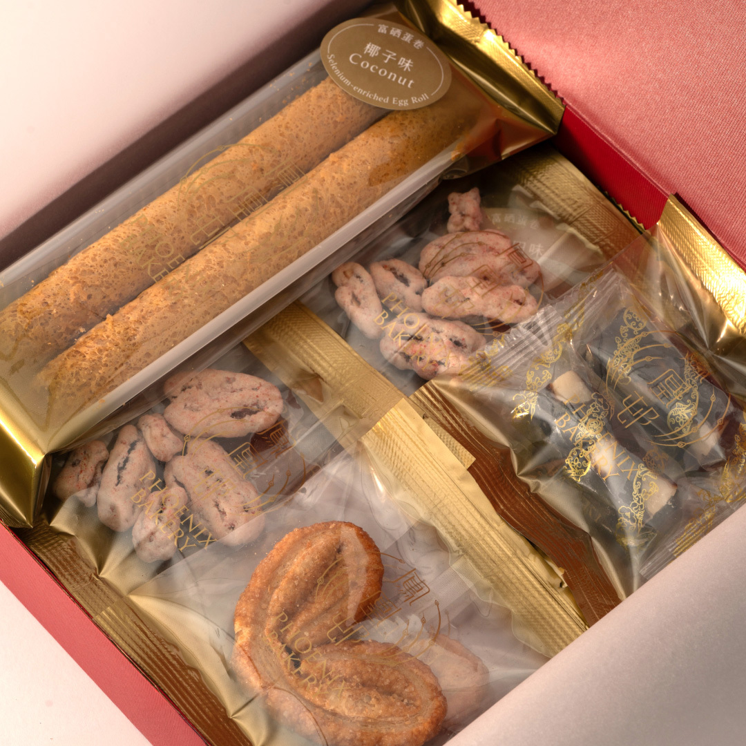 Gift Me Five 驚喜禮盒