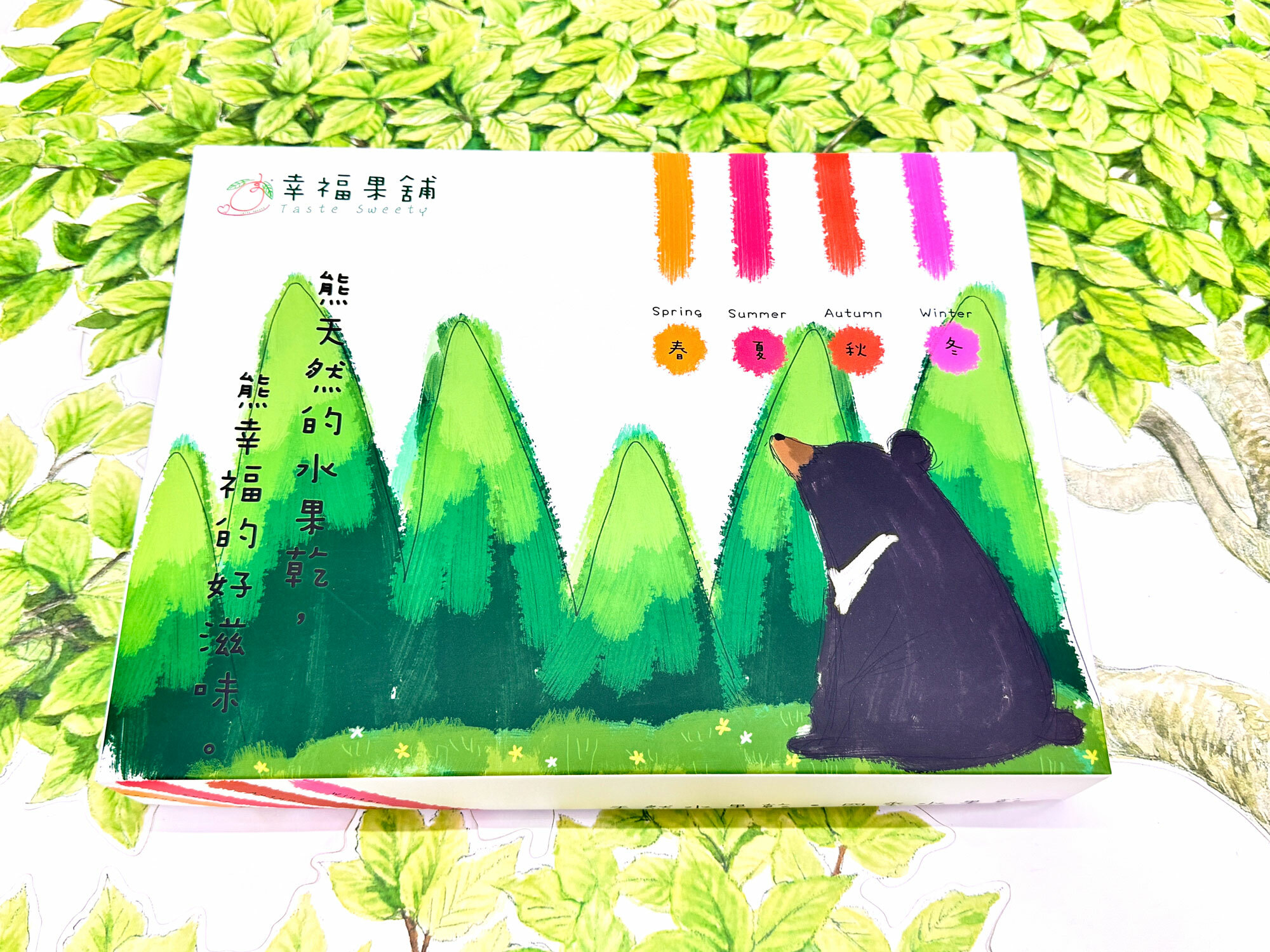 四季森林熊水果乾禮盒6格(12入/18入/24入)