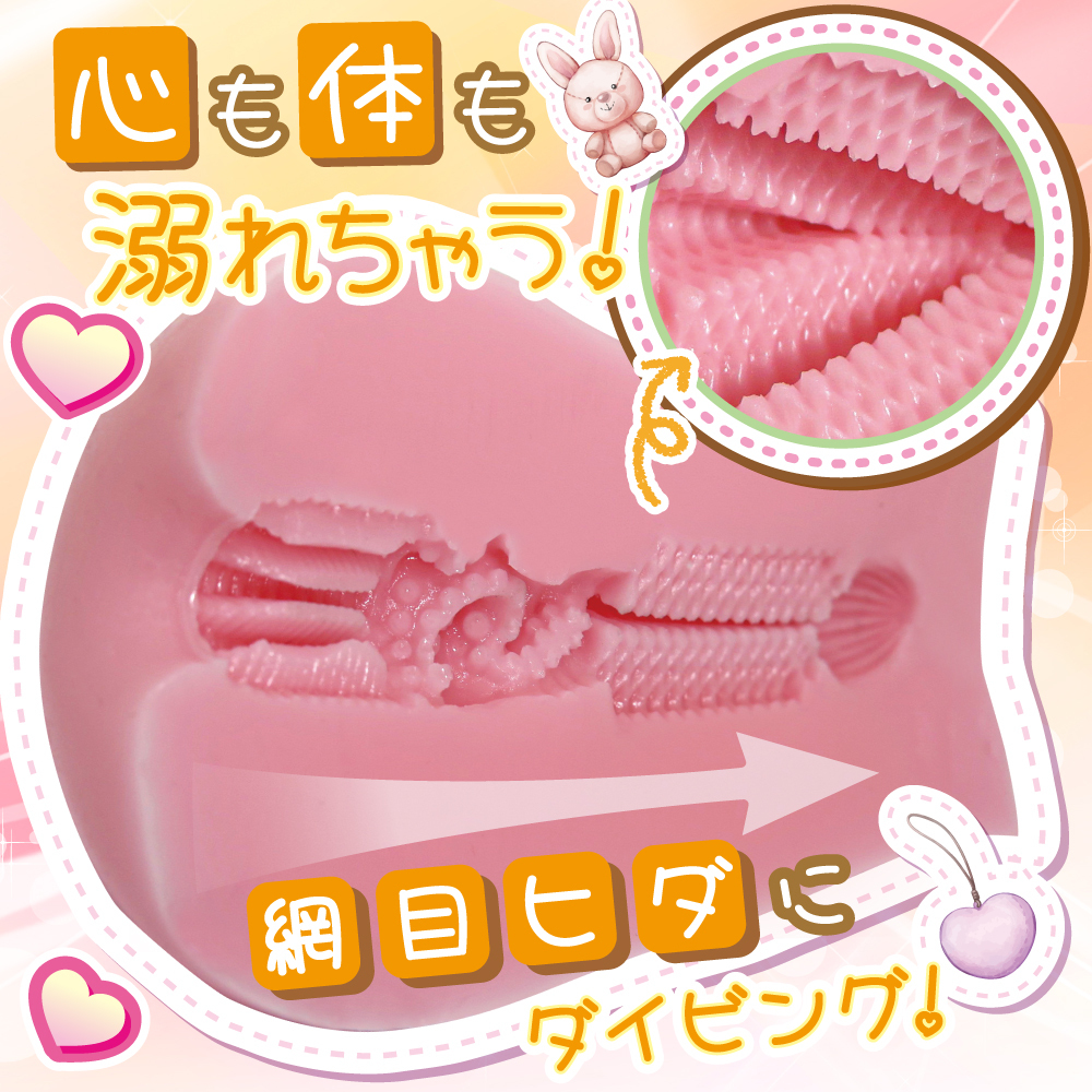 RIDE JAPAN,日本 RIDE JAPAN,RIDE JAPAN 自慰套,男用自慰套,男用飛機杯,飛機杯,二次元自慰套,二次元飛機杯,螺旋昇天搾精心跳加速非貫通男用自慰套,心跳加速 fall in fit,胸きゅんフォーリンフィット