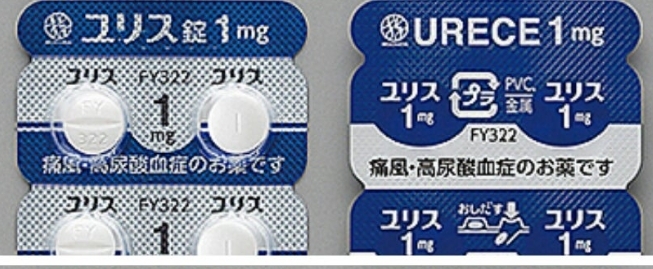 日本 富士藥品 多替諾雷錠 Dotinurad 100錠 高尿酸管理處方用藥