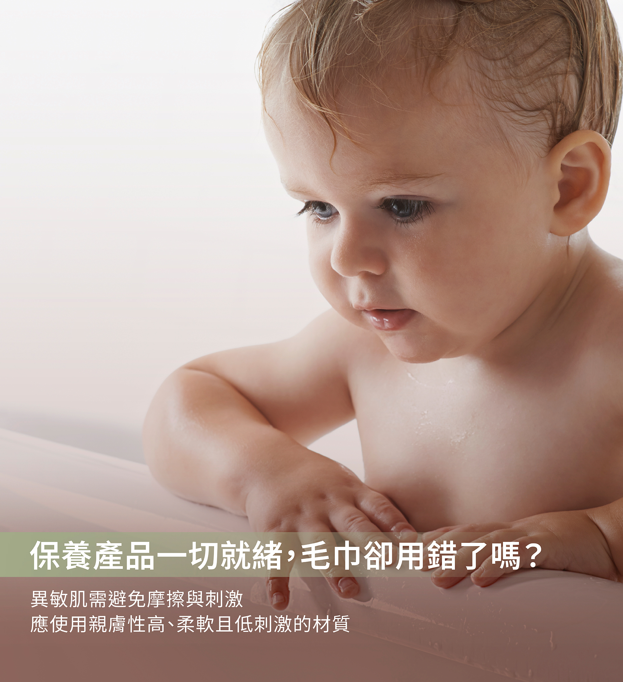 純棉紗毛巾,六層紗布巾,口水巾,寶寶巾,口水巾,洗澡巾