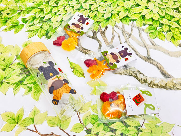 幸福果舖 Taste Sweety˙天然水果乾˙果乾禮盒˙節慶伴手禮 茶香熊 水果乾冷泡飲 果乾水 沖泡瓶