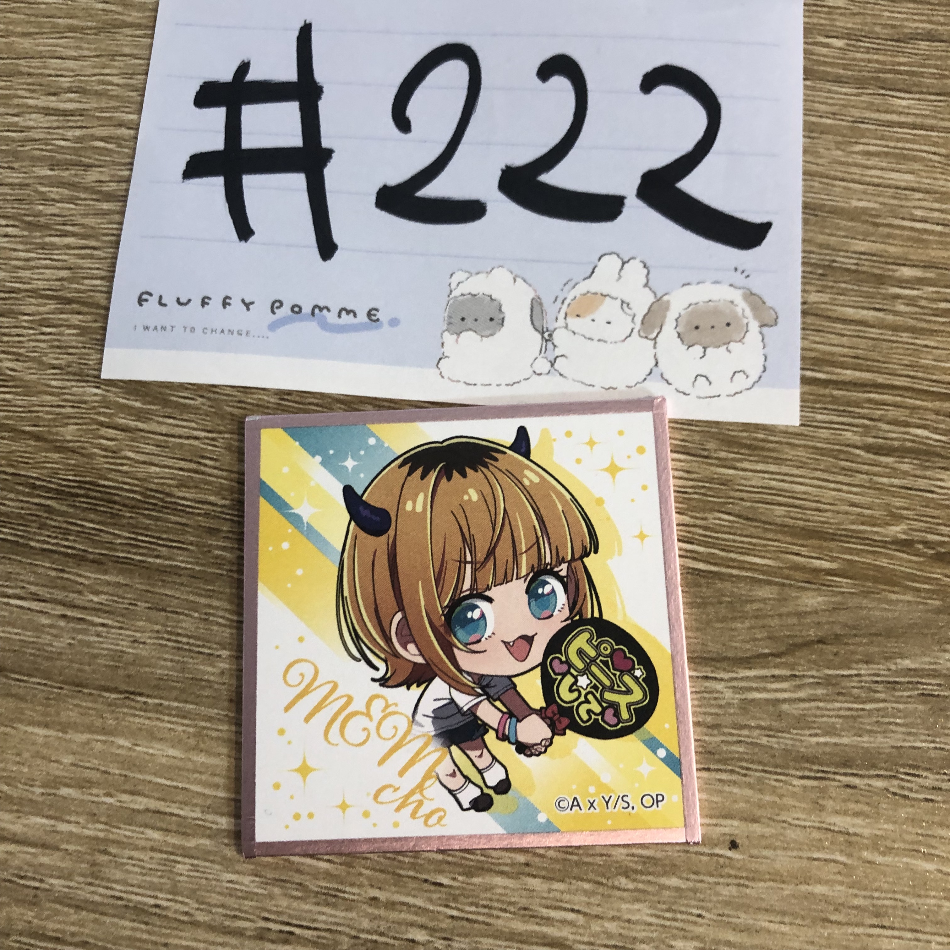 我推的孩子 MEMCHO MINI 色紙#222