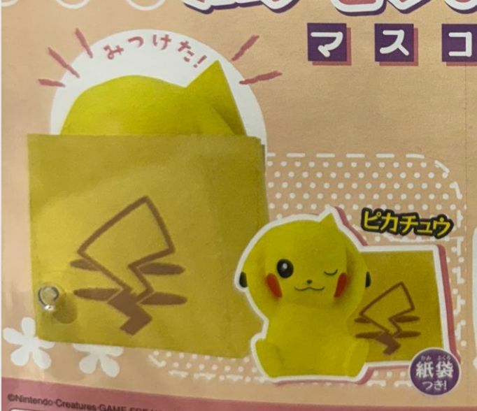 日本扭蛋 POKEMON PIKACHU 03