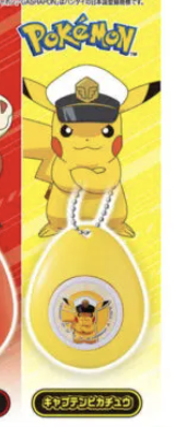 日本扭蛋 POKEMON PIKACHU 05