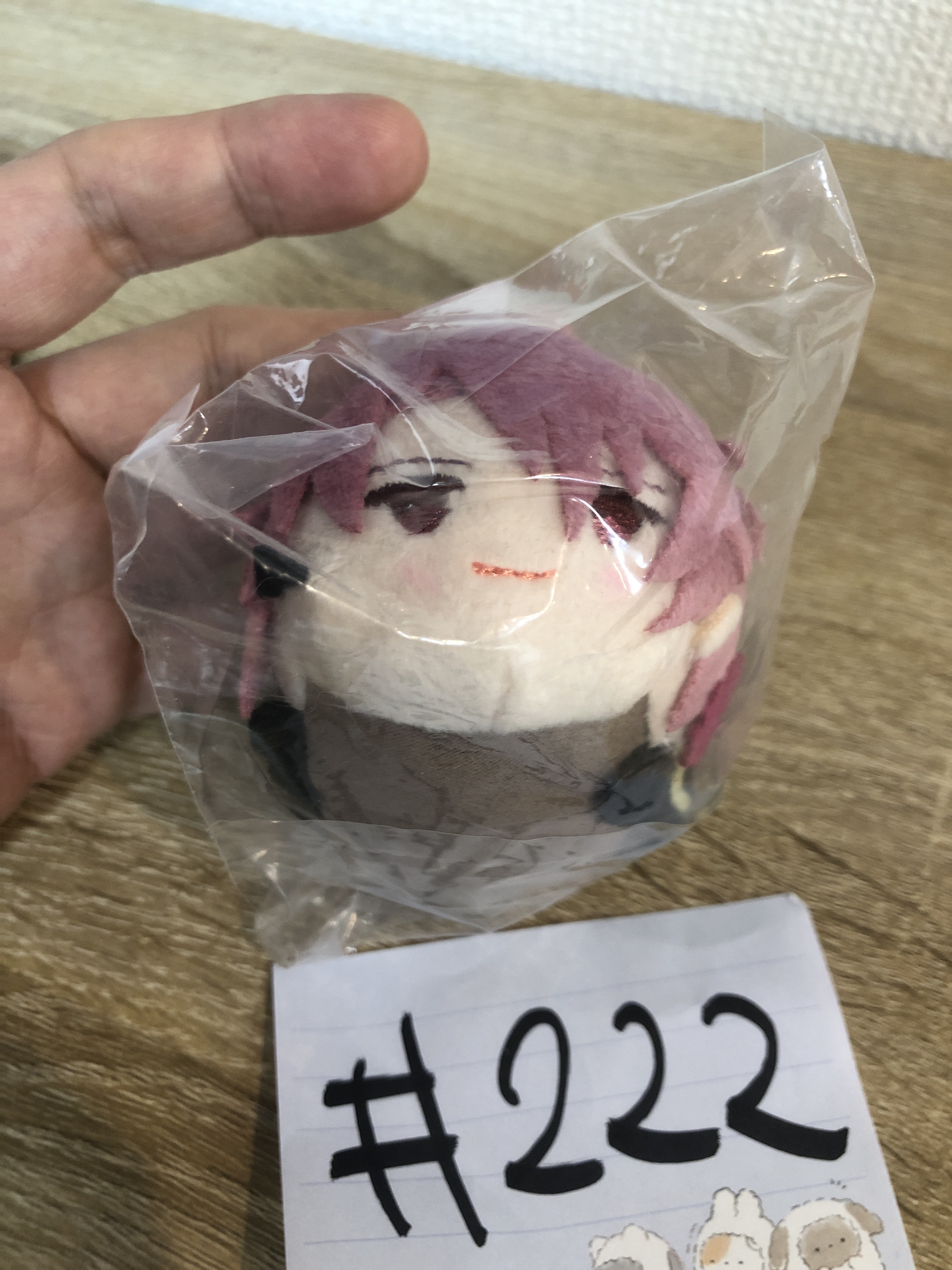 I7 虎於 公仔#222