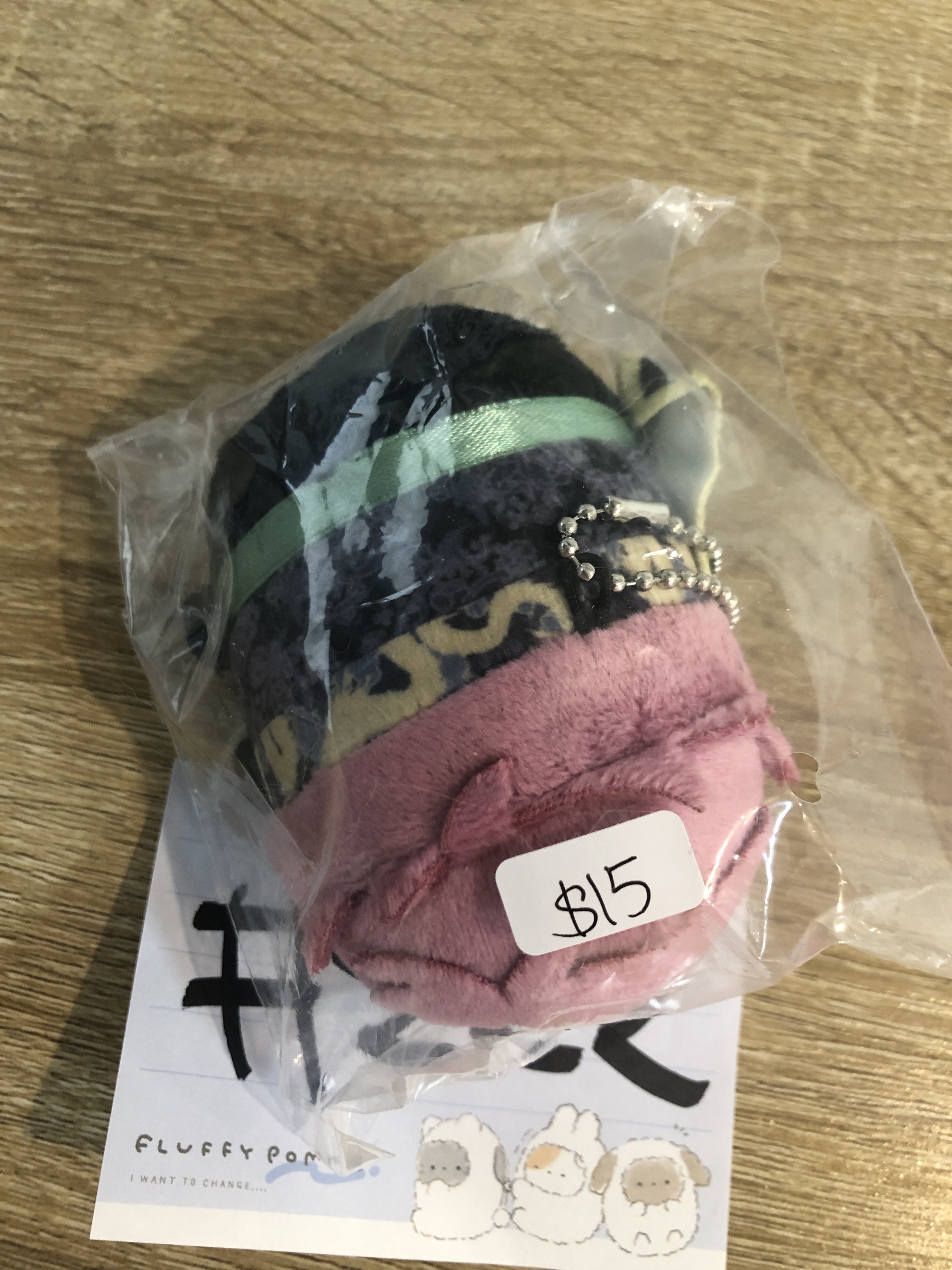 I7 虎於 公仔#222