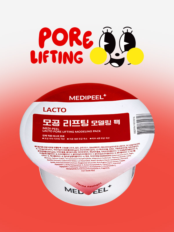 MEDI-PEEL Lacto Pore Lifting Modeling Pack 28g 1053500
